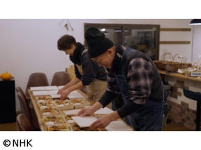 カールさんとティーナさんの古民家村だより　episode．28　2024晩秋