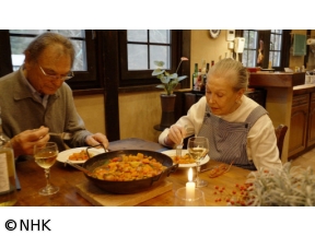 カールさんとティーナさんの古民家村だより　2025秋冬