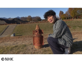 美の壺「美の宝箱　古墳」