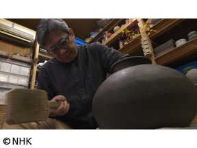 美の壺「美の宝箱　古墳」