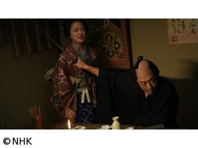 【BS時代劇】浮浪雲(6)「過去の渦」