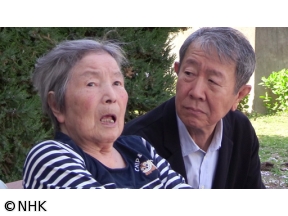 未解決事件　File．14　赤ちゃん取り違えの深層