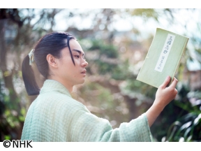 豊臣兄弟！（9）竹中半兵衛という男