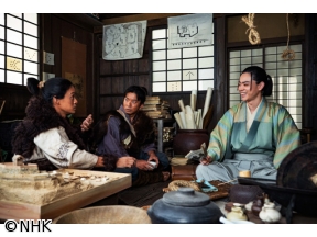 豊臣兄弟！（9）竹中半兵衛という男