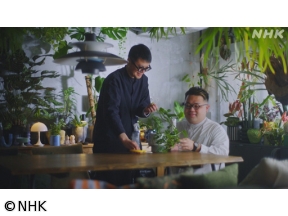 心おどるあの人のインテリア（5）安藤秀通（ひでまる）（整理収納アドバイザー）[解…