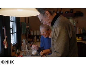 カールさんとティーナさんの古民家村だより　episode．29　2024冬