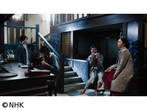 【連続テレビ小説】虎に翼　スピンオフ「山田轟法律事務所」