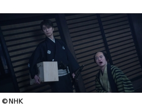 【スペシャル時代劇】眠狂四郎