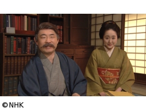 偉人の年収　How　much？　作家　小泉八雲（ラフカディオ・ハーン）