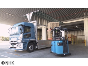 サイエンスZERO　未来を載せる！“トラック輸送”技術最前線