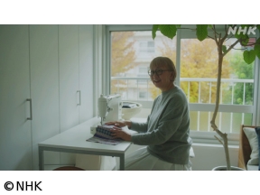 心おどる　あの人のインテリア（7）重松久惠（商品開発アドバイザー）