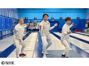 ザ・穴場ツアー　CATVネットワーク「意外な名所が登場!大垣周辺の旅!」