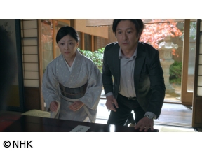 ドラマ　京都人の密かな愉しみ　Rouge-継承-　(9)「おけら火」