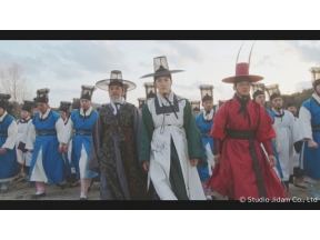 世子(セジャ)が消えた〜禁じられた愛〜(11)