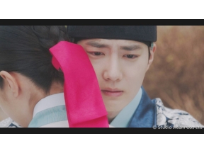 世子(セジャ)が消えた〜禁じられた愛〜(13)