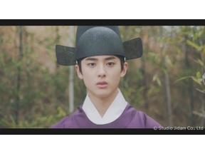 世子(セジャ)が消えた〜禁じられた愛〜(13)