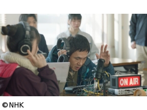 【夜ドラ】ラジオスター　（1）