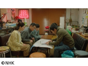 【夜ドラ】ラジオスター（4）