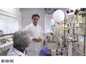 サイエンスZERO　ヒトの医療研究がネコも救う！　ネコとヒトの深イイ関係