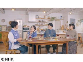 未病息災を願います「目」が見えにくいと感じたら