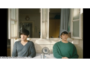 来し方　行く末