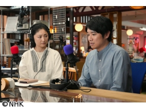 【夜ドラ】ラジオスター（7）