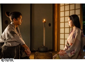 豊臣兄弟！（13）疑惑の花嫁