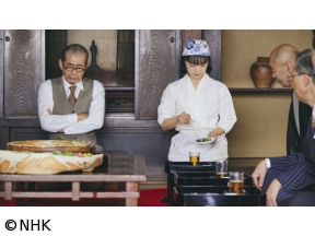 【ドラマ10】魯山人のかまど（2）晩夏編