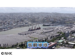 所さん！事件ですよ　謎の相続ビジネスが急増！？　令和の相続事件簿