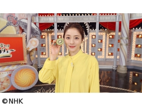 あしたが変わるトリセツショー栄養補給の救世主キウイ最新健康パワー＆絶品SP[…