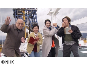 スクープトラベル　静岡県清水港で絶景！海鮮！ニュース！