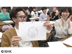 どえらい大学。　記念すべき第1回目は「ニチゲイ」こと日本大学芸術学部！