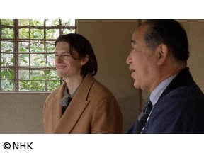 村雨さんと日本庭園たしなみ巡り　有楽苑