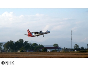 弾丸!空港トンボがえりツアー　ラオス　シェンクワン空港