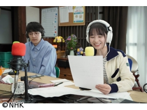 【夜ドラ】ラジオスター（9）