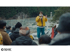 【夜ドラ】ラジオスター（10）