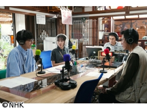 【夜ドラ】ラジオスター（12）