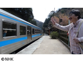 六角精児の呑み鉄本線・日本旅　春・土讃線を呑む!