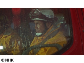 【夜ドラ】ラジオスター（14）