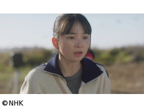 【夜ドラ】ラジオスター（15）