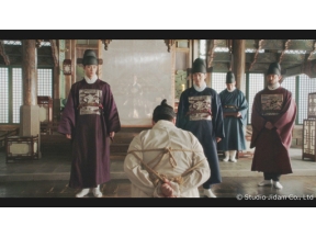 世子(セジャ)が消えた〜禁じられた愛〜(14)