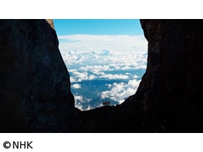 地球(アース)トラベラー　ボルネオ“死者の谷”に挑む　マレーシア・キナバル山