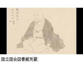 英雄たちの選択　戦国乱世　フィクサー伝　〜堺の豪商　今井宗久〜