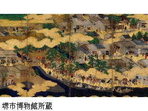 英雄たちの選択　戦国乱世　フィクサー伝　〜堺の豪商　今井宗久〜