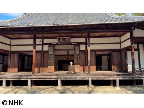 新日本風土記「京都　家々」