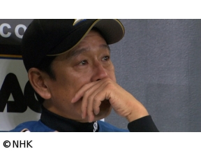 新プロジェクトX　大谷翔平　二刀流誕生〜“はぐれ者”たちが野球の歴史を変えた[解…