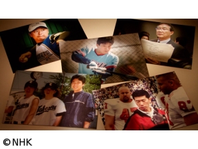 新プロジェクトX　大谷翔平　二刀流誕生〜“はぐれ者”たちが野球の歴史を変えた[解…