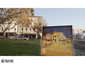 究極ガイド　2時間でまわる南仏・アルル