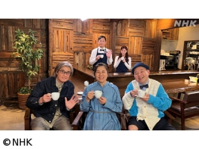 明日から使える　金育ガイド（3）続けてこそNISA