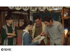 【夜ドラ】ラジオスター（18）